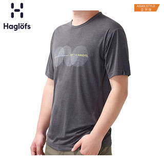 Haglofs火柴棍户外男款快干舒适印花短袖T恤 603891 亚版（XXXL、3MY 深灰绿色）