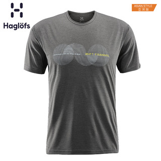 Haglofs火柴棍户外男款快干舒适印花短袖T恤 603891 亚版（XXL、2AT 深灰色）