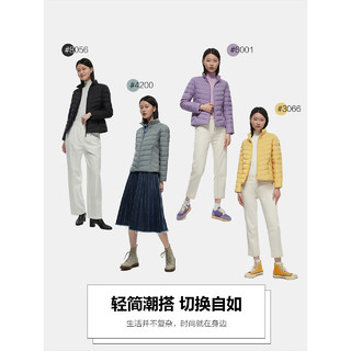 波司登2020年新款短款潮流羽绒服女亲肤简约B00131006（190/108A、中国红1215）