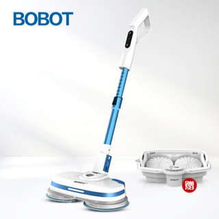 Bobot家用电动拖把无线手持可添加清洗剂洗地机 懒人清洁机可更换电池拖地机MOP8800S