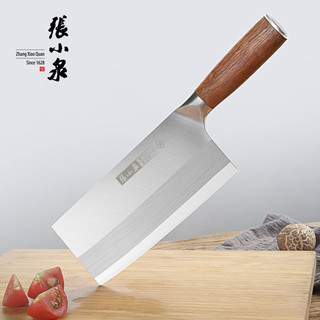 张小泉菜刀 家用厨师专用菜刀套装切片刀免磨不锈钢菜刀厨房刀具