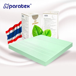 paratex 泰国原装进口第七代天然负离子乳胶床垫 床褥子180*200*10cm 94%乳胶含量