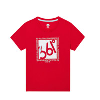 361° 男童圆领针织衫 N52021202 活力红