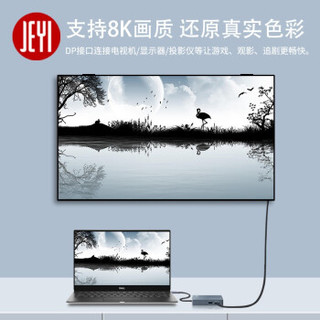 佳翼雷电扩展坞 雷电硬盘盒 JHL7440双雷电DP8K扩展ThunderBolt 4雷电7mini 雷电7mini 官方标配｜带50CM雷电线