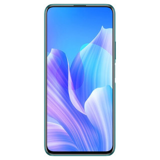 HUAWEI 华为 畅享20 Plus 5G手机