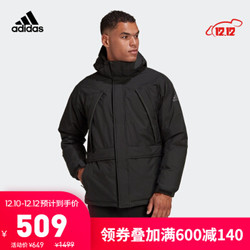 阿迪达斯官网 adidas 11/11 MTN DOWN男装冬季户外运动连帽羽绒服GK0667 黑色 A/L(180/100A)