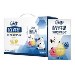 伊利 QQ星配方牛奶125ml*16盒/箱（礼盒装）儿童成长奶 125mg钙 3.8g蛋白质 富含DHA/维生素 *4件