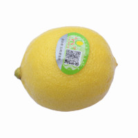 出口柠檬新鲜润宁四川安岳尤力克孕妇水果当季皮薄多汁10个装包邮