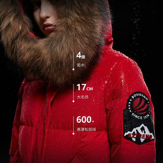 波司登极寒系列大毛领鹅绒羽绒服加长款保暖防风冬季外套羽绒服（170/92A、预售-黑色8056）