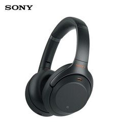 SONY 索尼 WH-1000XM3 无线蓝牙降噪耳机