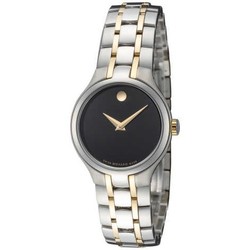 MOVADO 摩凡陀 MOVADO/摩凡陀Quartz 系列 0606959 女士时装腕表