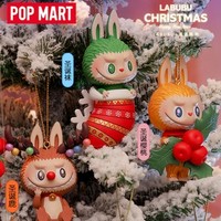 新品发售：POPMART 泡泡玛特 LABUBU圣诞限定系列盲盒 