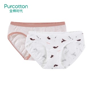 Purcotton 全棉时代 PUN203048  女款可爱内裤2条装 *3件