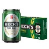 Beck's 贝克 醇麦德国啤酒 100%纯麦酿造 330ml*24听