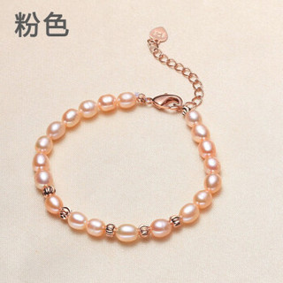 千楼珠宝 淡水珍珠手链 米形 超亮光泽  长度可调节16 4cm 颜色可选 送爱人送女友礼物推荐 粉色