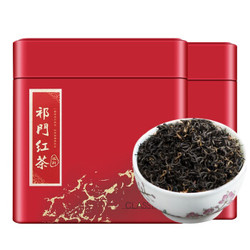 祁门红茶250g 买一发二 共发500g一斤 一级祁红香螺 纯手工制作茶叶红茶