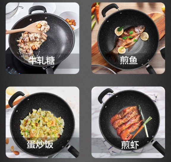 小编精选：自己做饭的干饭人看过来！这款锅值得拥有~