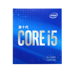 intel 英特尔 酷睿 i5-10400 盒装CPU处理器 2.9GHz