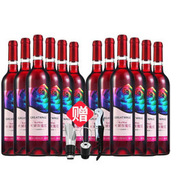 京东PLUS会员长城红酒 玫瑰红甜酒 甜型葡萄酒750ml 12支 *3件