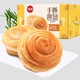 Be&Cheery 百草味 手撕面包 1kg *2件