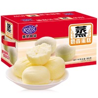 港荣蒸蛋糕900g奶香味营养早餐小面包下午茶糕点网红蛋糕