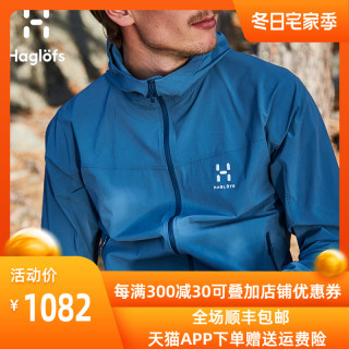 商品haglofs火柴棍户外男款春秋轻薄防拨水连帽软壳夹克603558亚款m
