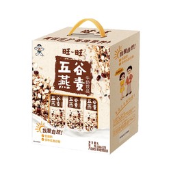 Want Want 旺旺 五谷燕麦牛奶 250ml*12盒 *2件