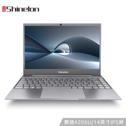 Shinelon 炫龙 A4 14英寸笔记本电脑(赛扬4205U、8GB、256GB、Linux)
