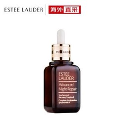 ESTEE LAUDER 雅诗兰黛 第六代特润修护肌活精华露 50ml