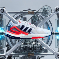 考拉海购黑卡会员：adidas 阿迪达斯 三叶草 DAY JOGGER FY0237 男子经典运动鞋