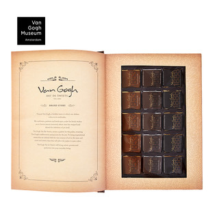 梵高vangogh博物馆藏书巧克力礼盒比利时黑巧克力生日礼物礼品