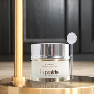 la prairie 莱珀妮 高保湿卸妆膏