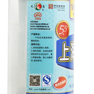 宝鼎上海白醋500ml*2瓶酿造食用醋泡鸡蛋做果醋洗脸泡脚凉拌菜