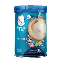 Gerber 嘉宝 婴幼儿钙铁锌营养米粉 1段 250g *2件