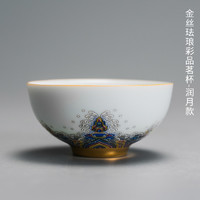 容山堂陶瓷珐琅彩绘盖碗大号三才茶碗茶托泡茶杯壶承白瓷功夫茶具
