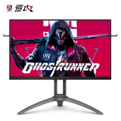 AOC AG273QXS/D 27英寸 IPS显示器(2K、170Hz、1ms、HDR400)
