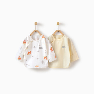 童泰婴儿衣服四季半背衣0-3月男女宝宝家居服上装两件装 TS94J163 黄色 52