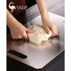 SSGP德国304不锈钢菜板厨房长方形面板案板
