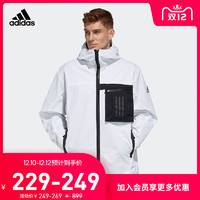 阿迪达斯官网 adidas 男装运动型格夹克外套 FM9394 L 白色