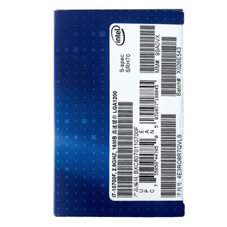 Intel 英特尔 i7-10700F盒装处理器+技嘉 技嘉B460M D2V主板 板U套装