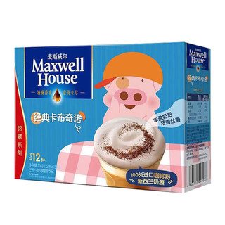 百亿补贴：Maxwell House 麦斯威尔 卡布奇诺口味咖啡 12条