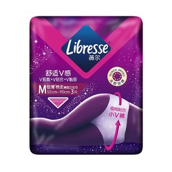 Libresse 薇尔 极薄绵柔裤型卫生巾 M码（520mm*3片） *2件