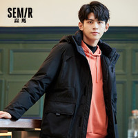 Semir 森马 13-089131187 男士中长款羽绒服