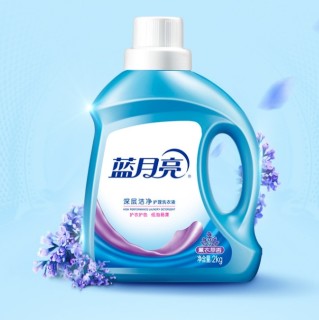 Bluemoon 蓝月亮 深层洁净系列 洗衣液