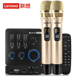 联想(Lenovo) 电视麦克风 家庭KTV 点歌机全民K歌无线双话筒家庭影院唱歌设备套装 T1 Gold金色高配版