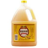 恒顺 葱姜料酒 1.75L