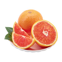 果农富秭归中华红橙 2.5斤小果 约9-11个