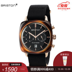 BRISTON男表VINTAGE复古系列男士手表法国时尚男女中性计时情侣手表40mm 黑盘黑带17140.PRA.TV.1.NB
