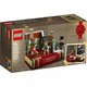 积木之家、新品发售：LEGO 乐高 致敬查尔斯狄更斯 40410 圣诞颂歌