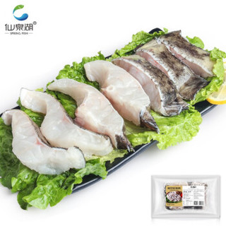 仙泉湖 国产鲜切珍珠龙胆石斑鱼500g(CNAS认证)免切方便海鲜水产食材 *3件